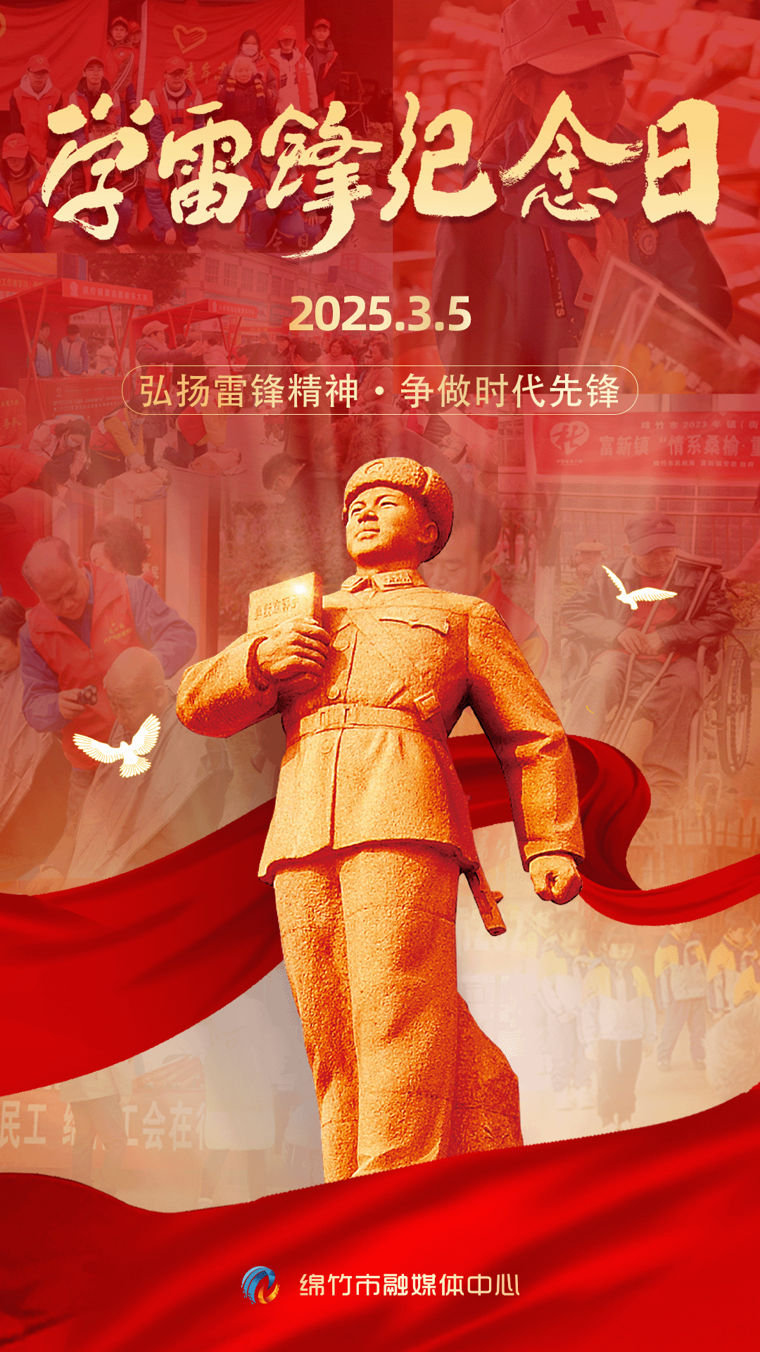 0a25f89bf2979095490449f40e9a0c7.png