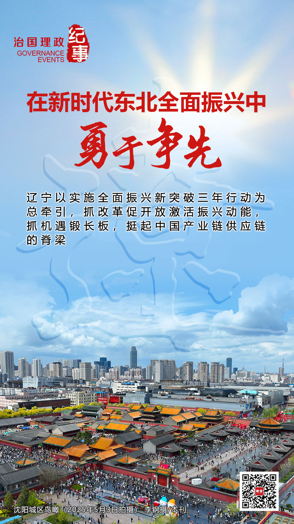91573c884eb7d3a7bda6412efb2b6d8e_quality,Q_80.jpg